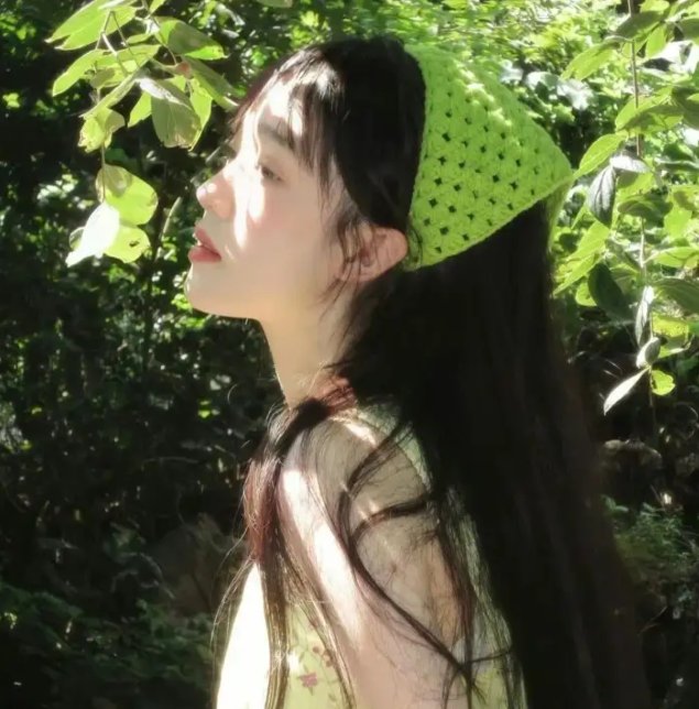 微笑